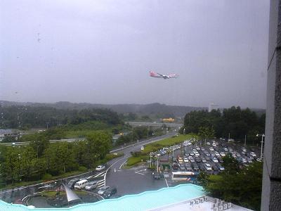 Narita View