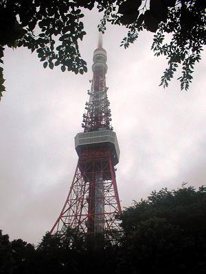 Tokyo Tower